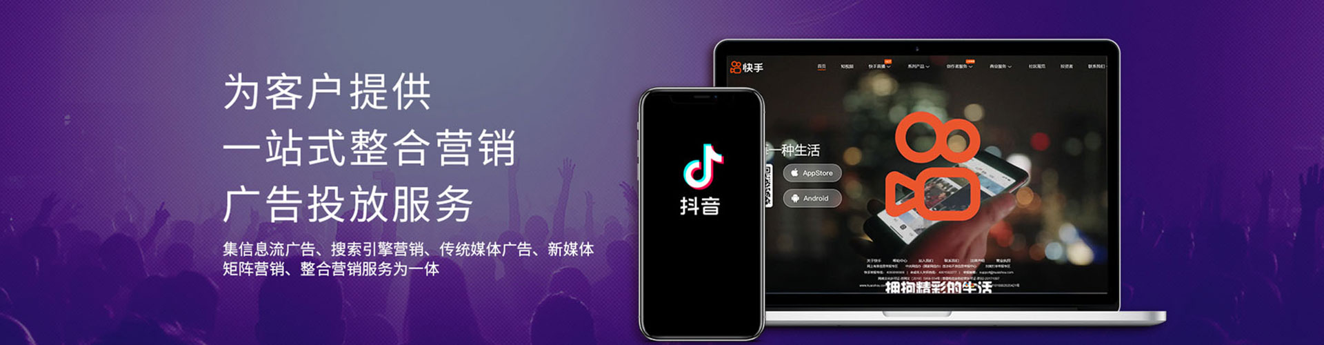丰城百度推广